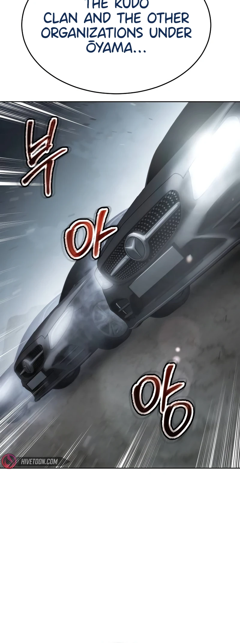 Read Mr. Baek Manga Online