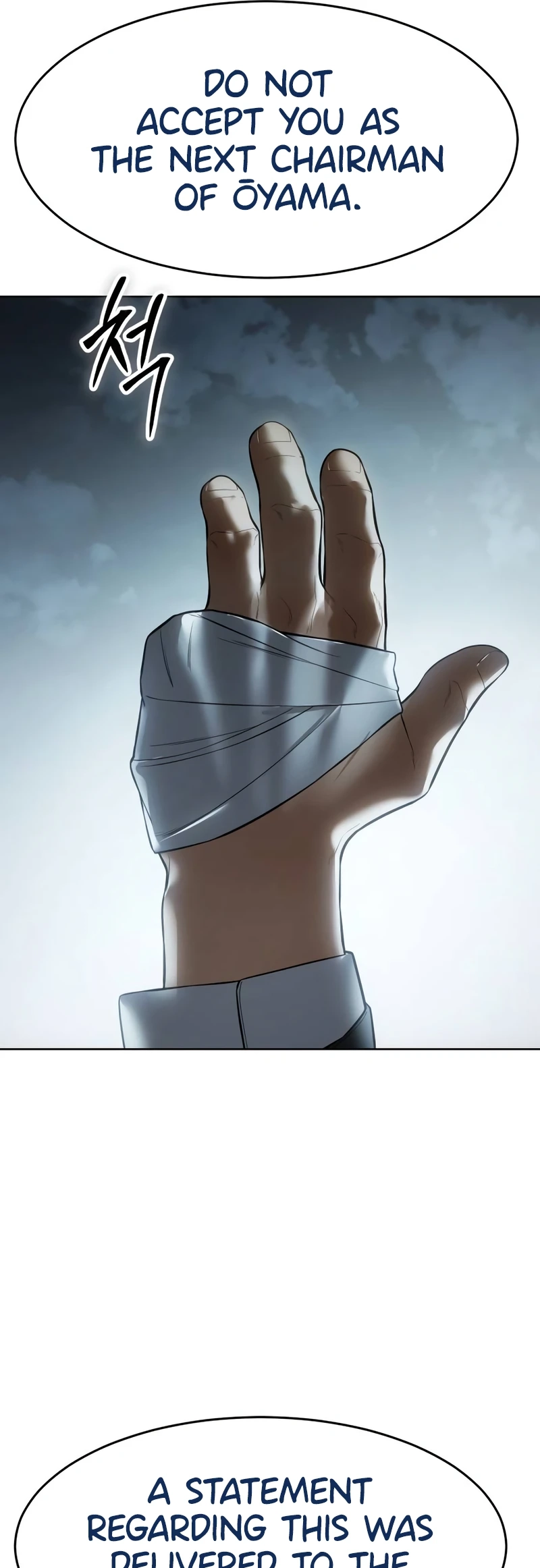 Read Mr. Baek Manga Online