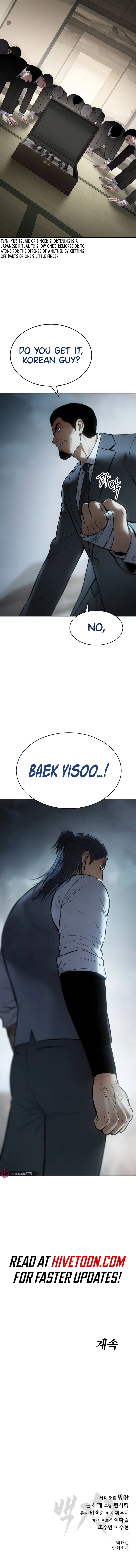 Read Mr. Baek Manga Online