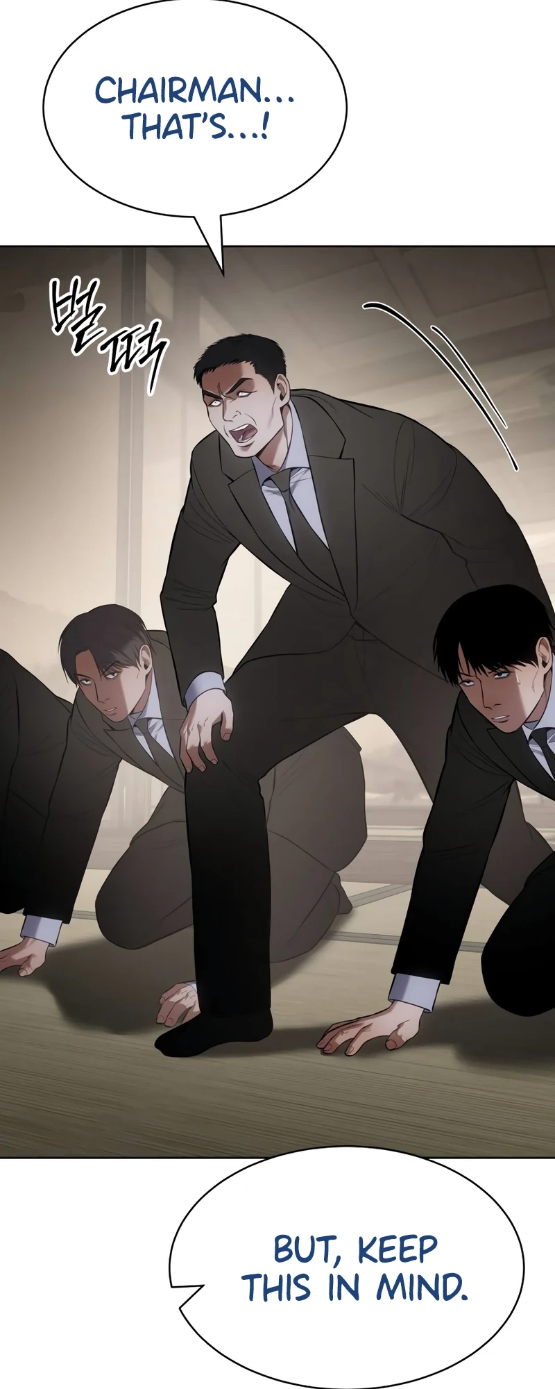 Read Mr. Baek Manga Online