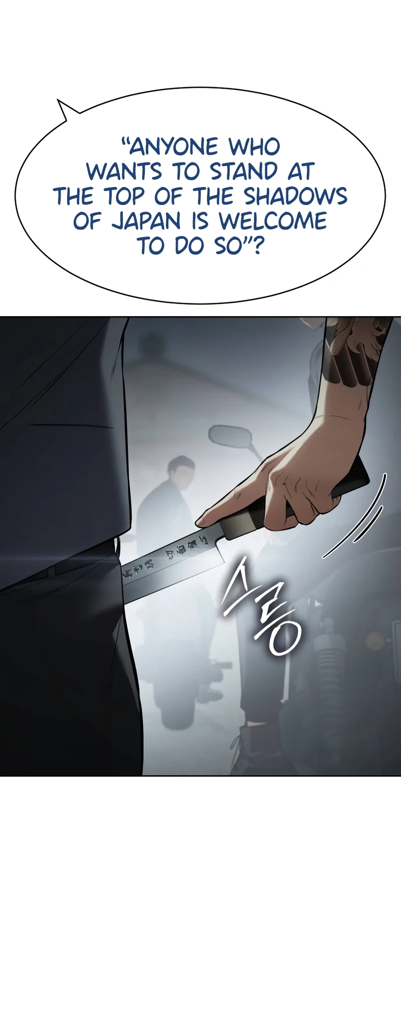 Read Mr. Baek Manga Online