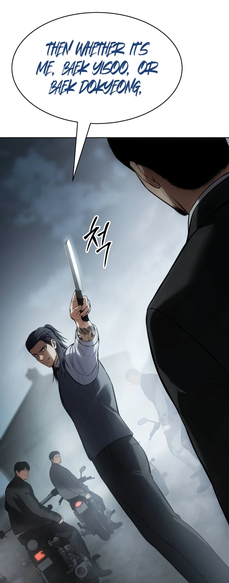Read Mr. Baek Manga Online