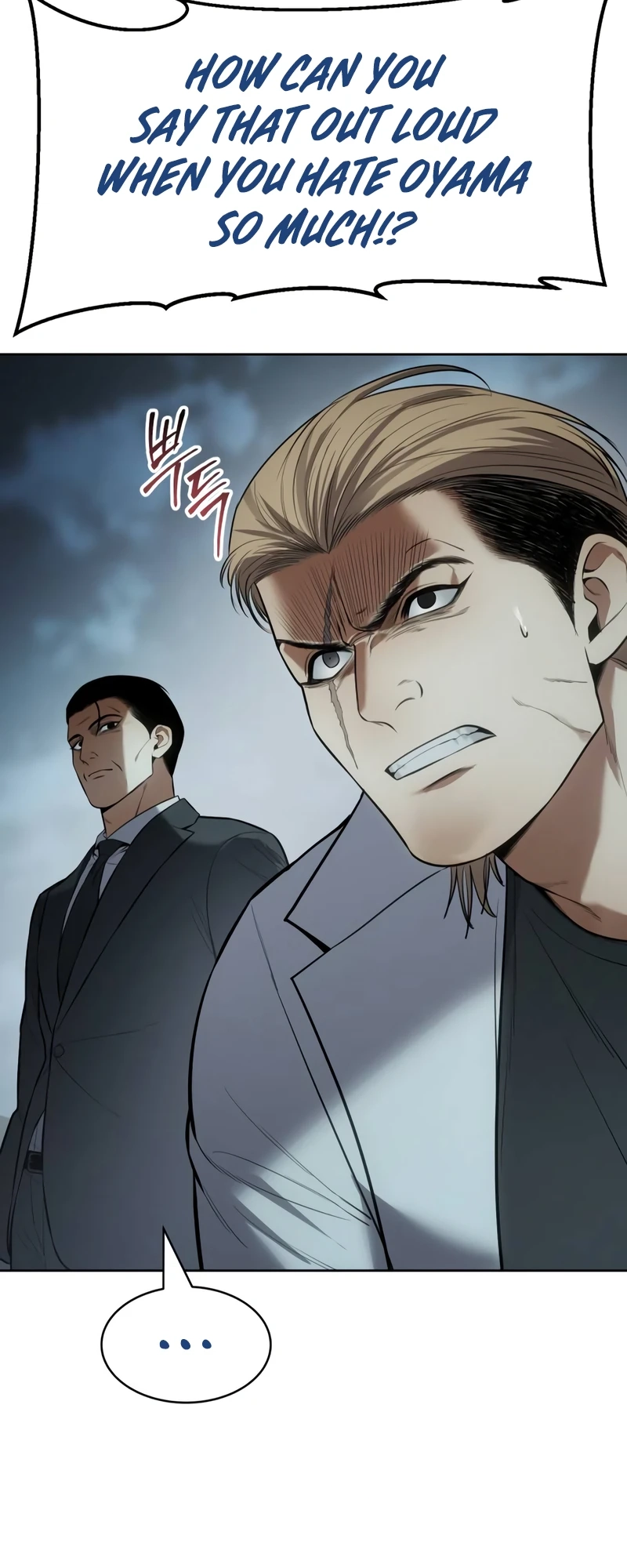 Read Mr. Baek Manga Online