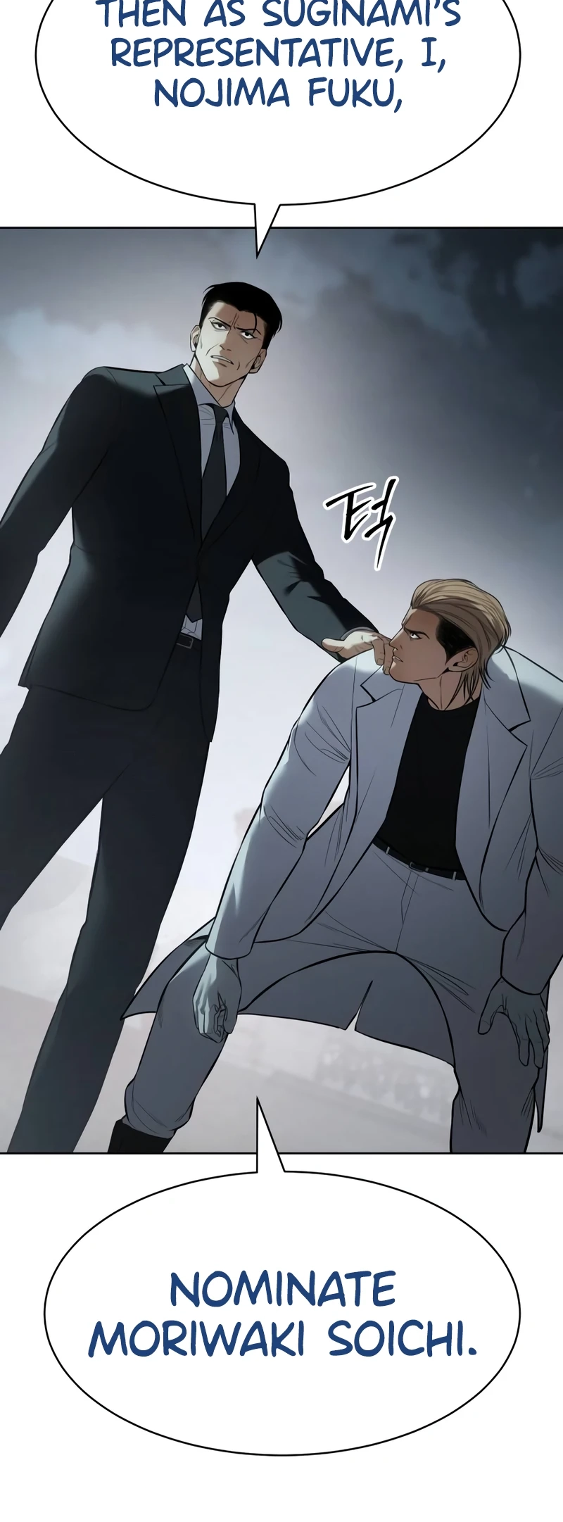 Read Mr. Baek Manga Online