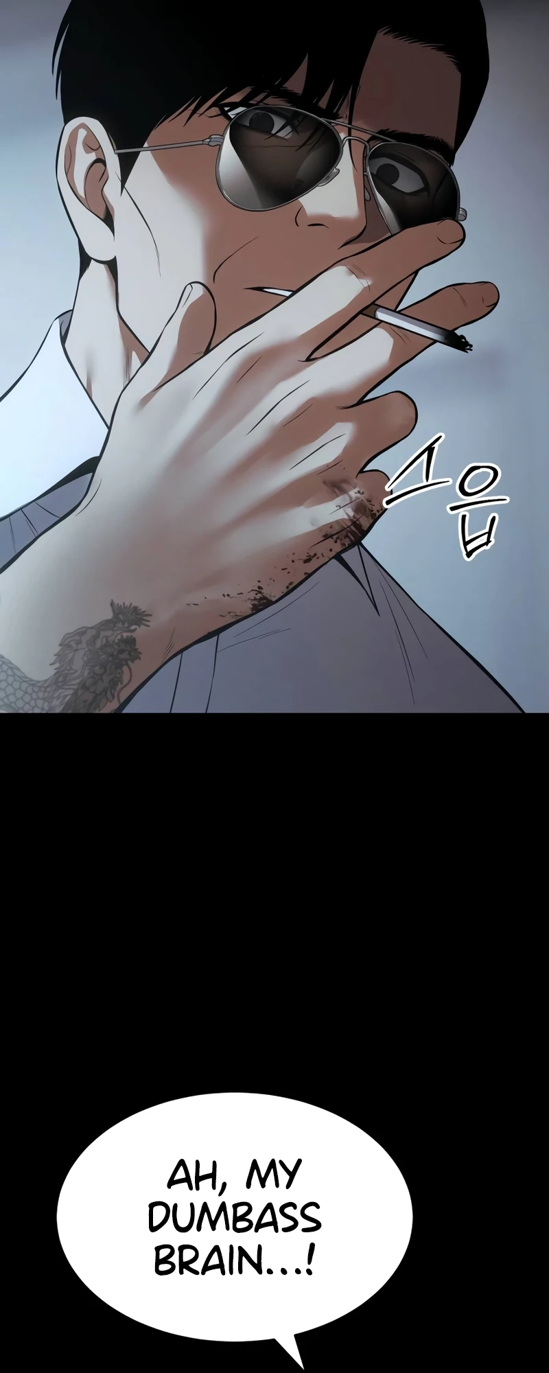 Read Mr. Baek Manga Online