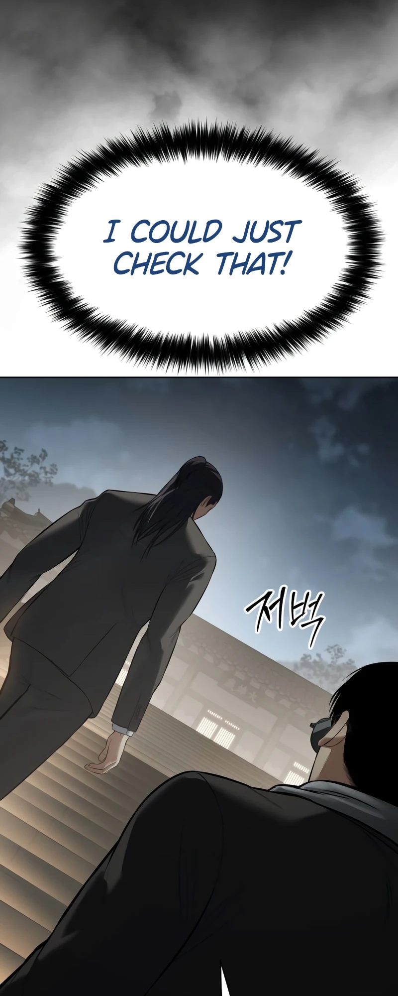 Read Mr. Baek Manga Online