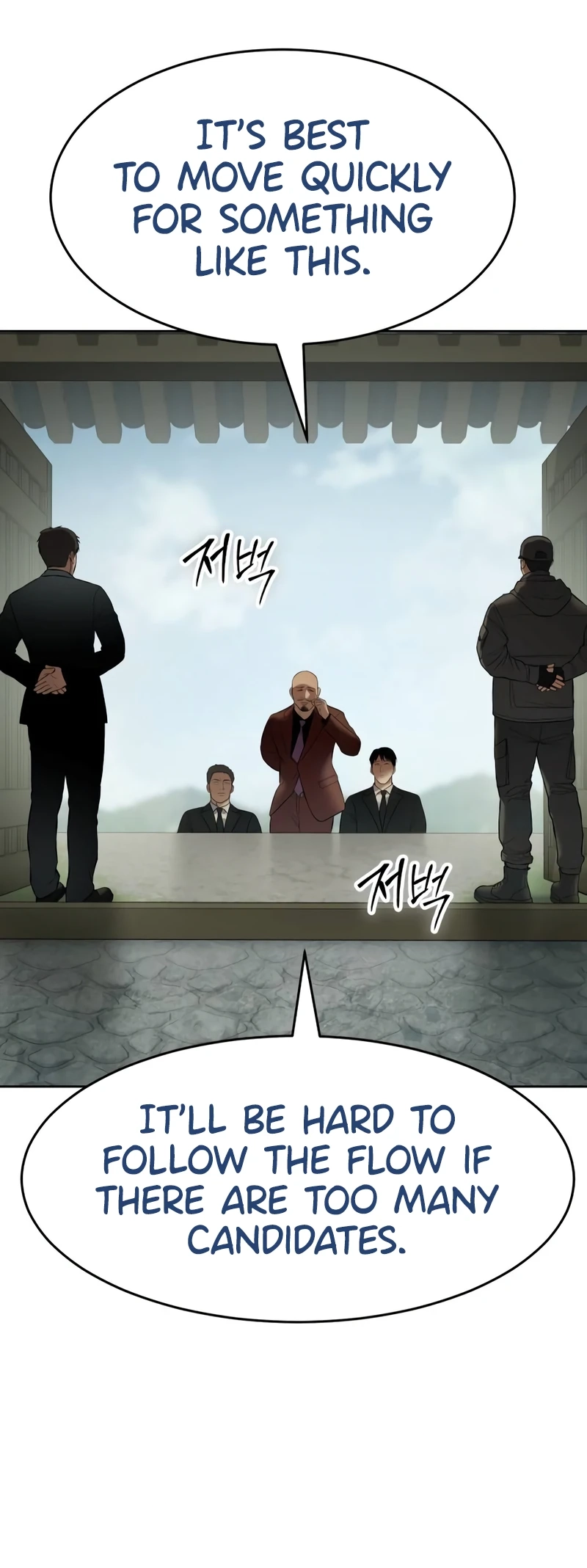 Read Mr. Baek Manga Online