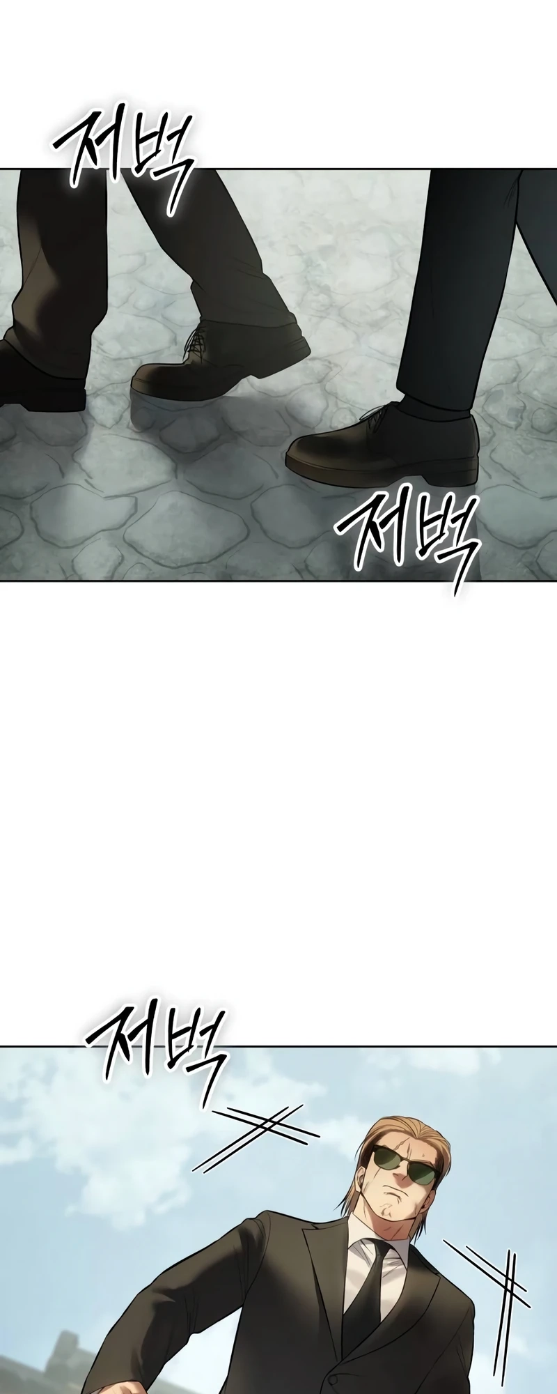 Read Mr. Baek Manga Online