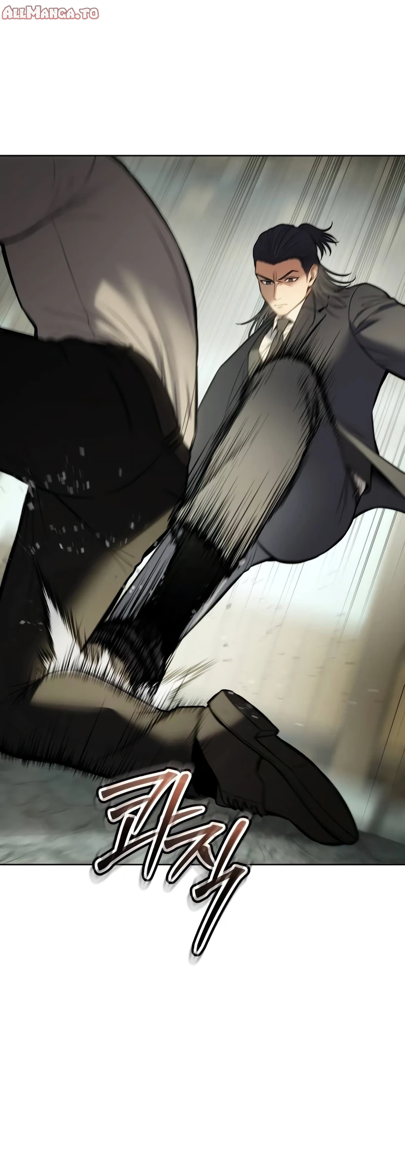 Read Mr. Baek Manga Online