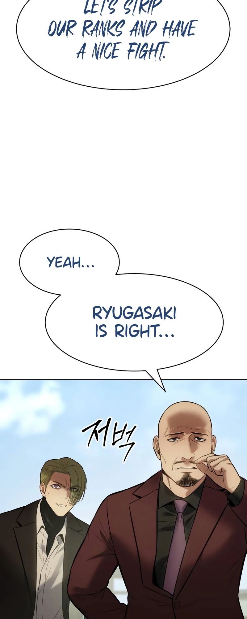 Read Mr. Baek Manga Online