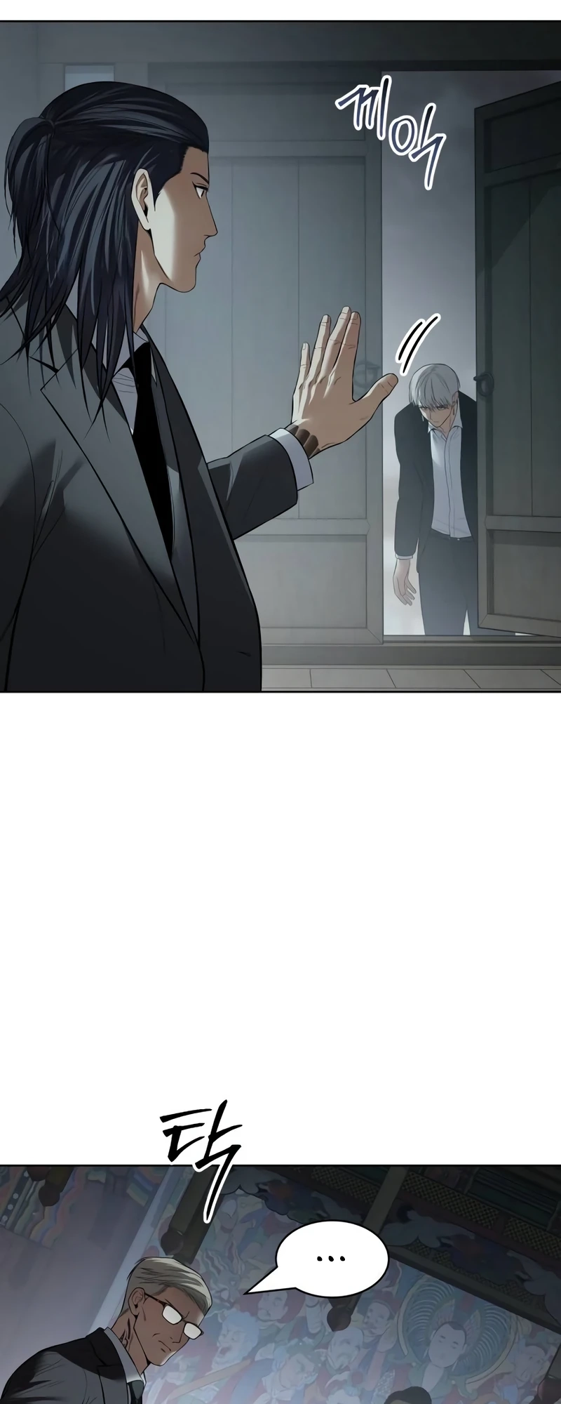 Read Mr. Baek Manga Online