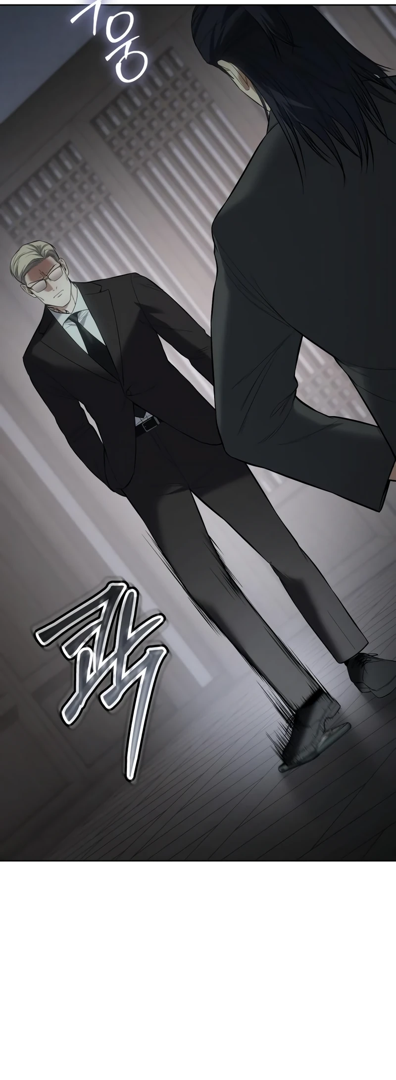 Read Mr. Baek Manga Online