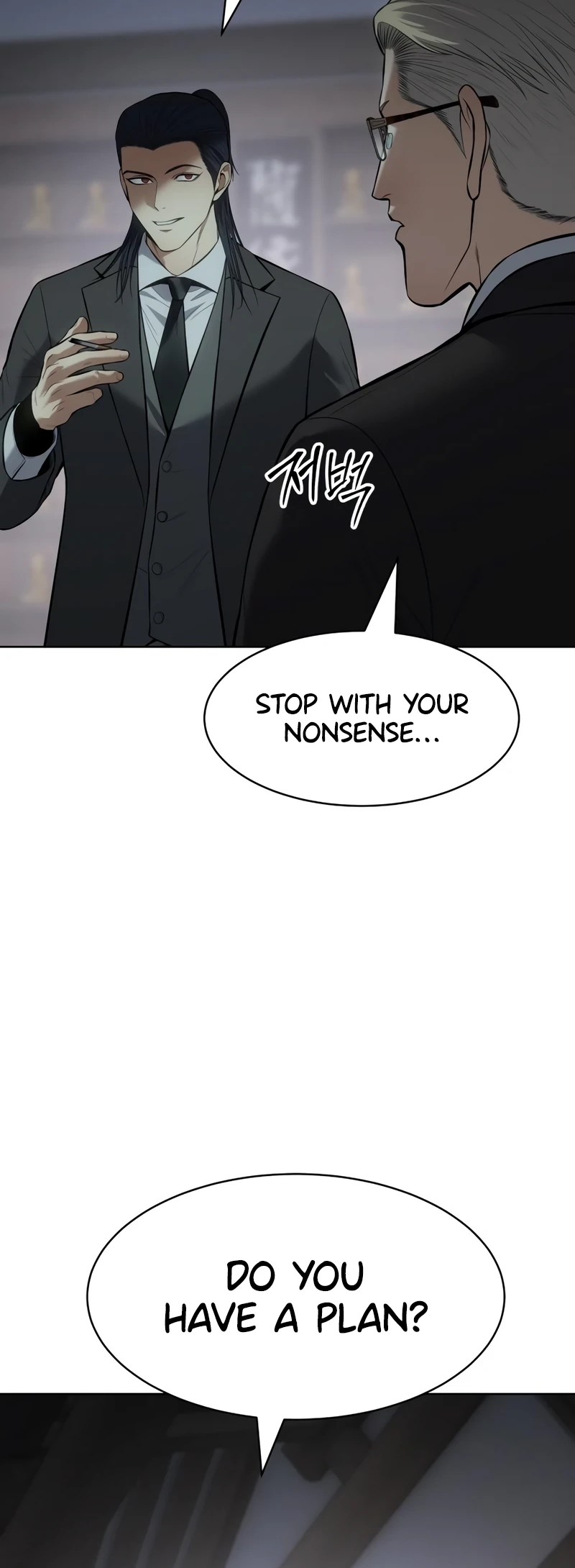 Read Mr. Baek Manga Online