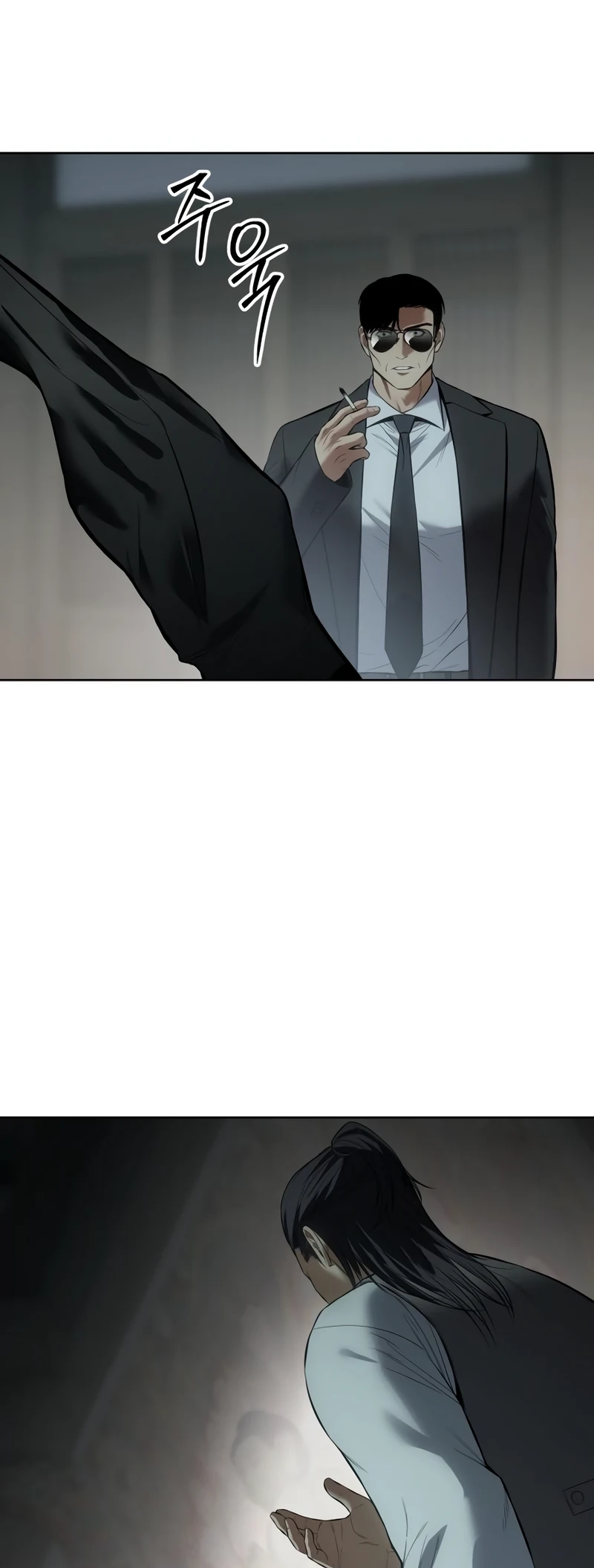 Read Mr. Baek Manga Online