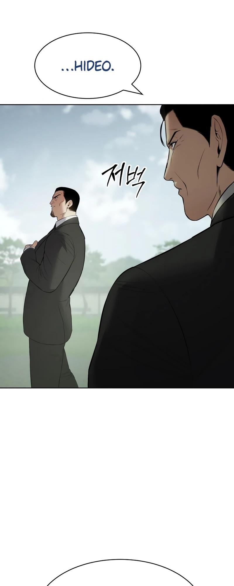 Read Mr. Baek Manga Online