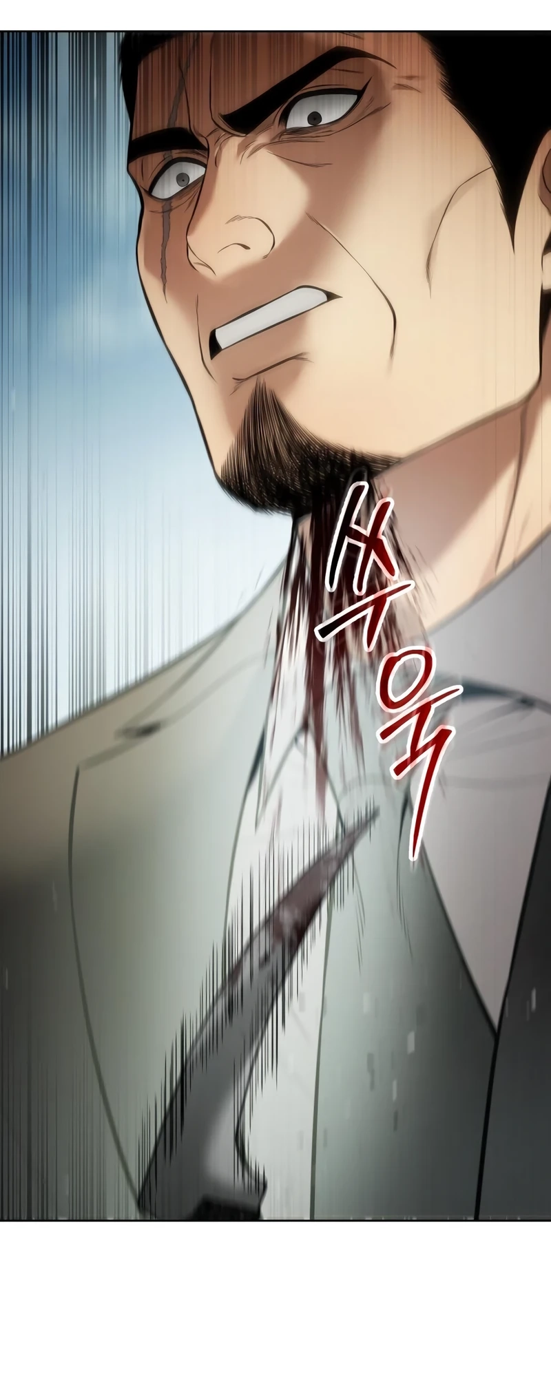 Read Mr. Baek Manga Online