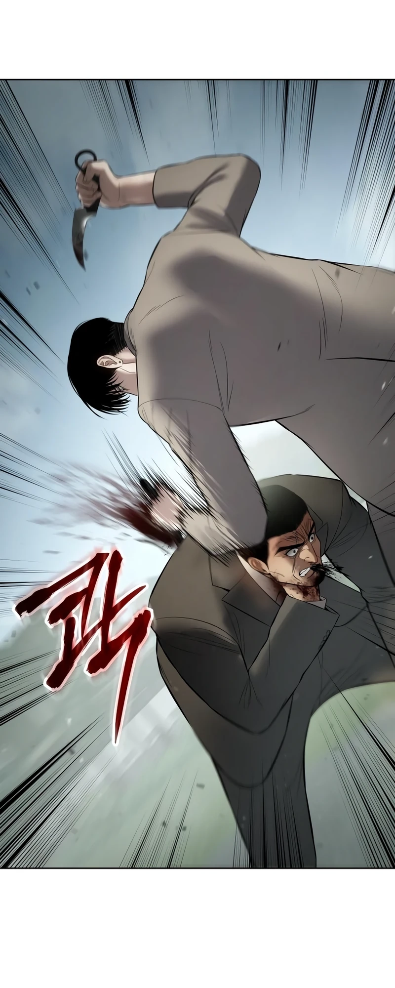 Read Mr. Baek Manga Online