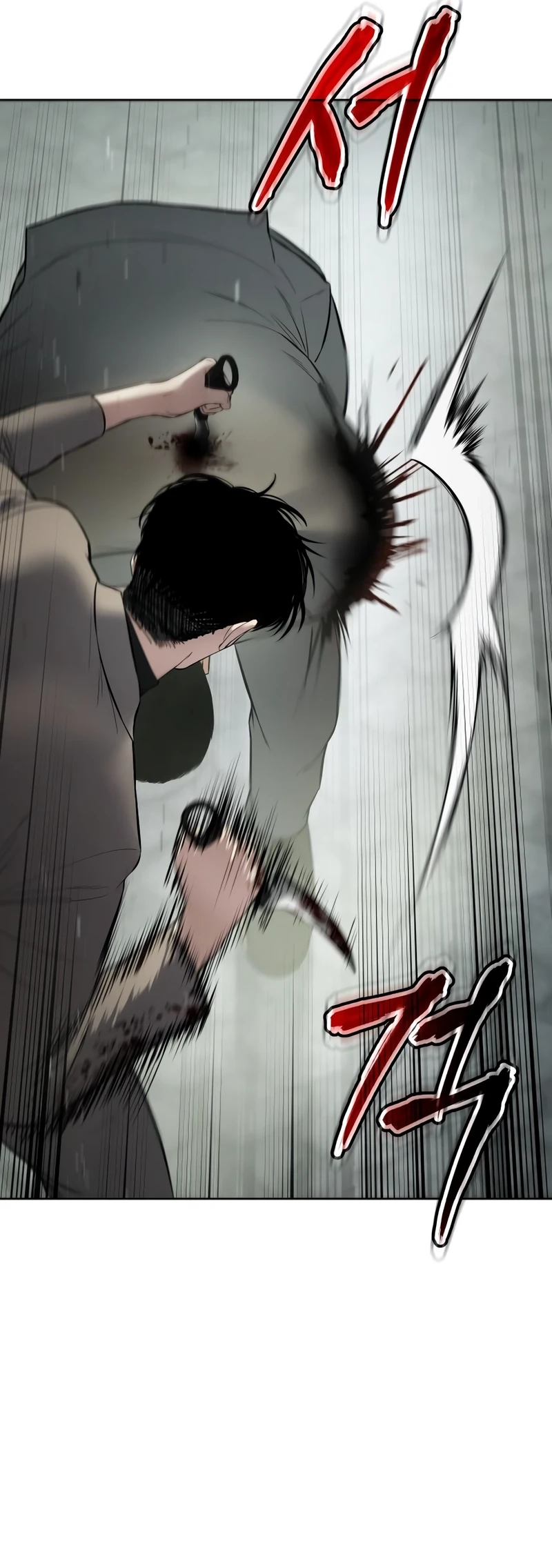 Read Mr. Baek Manga Online