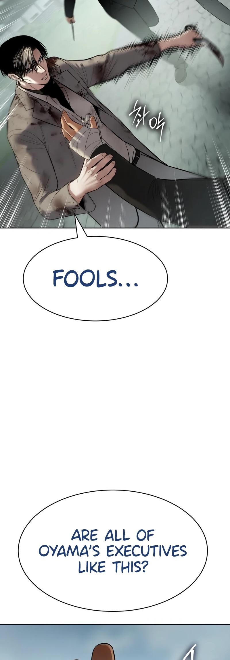 Read Mr. Baek Manga Online