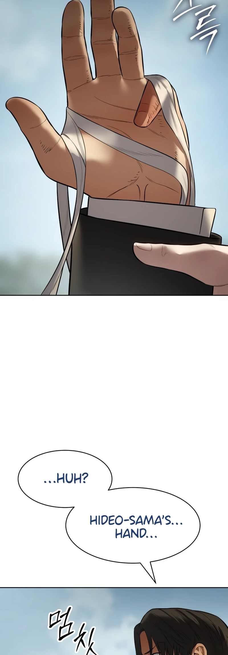 Read Mr. Baek Manga Online