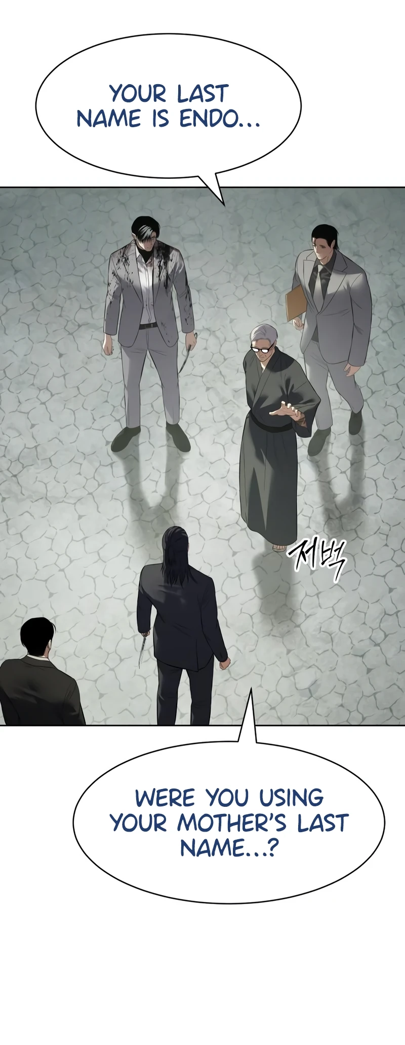 Read Mr. Baek Manga Online