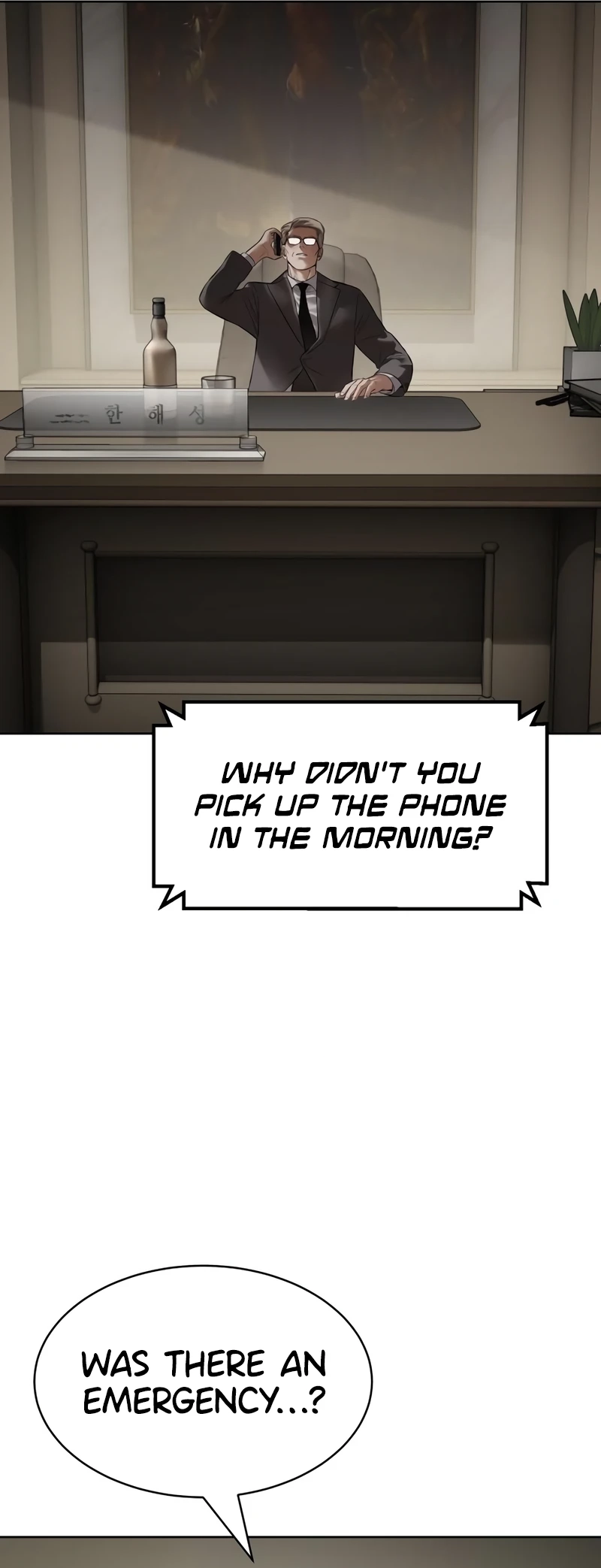 Read Mr. Baek Manga Online