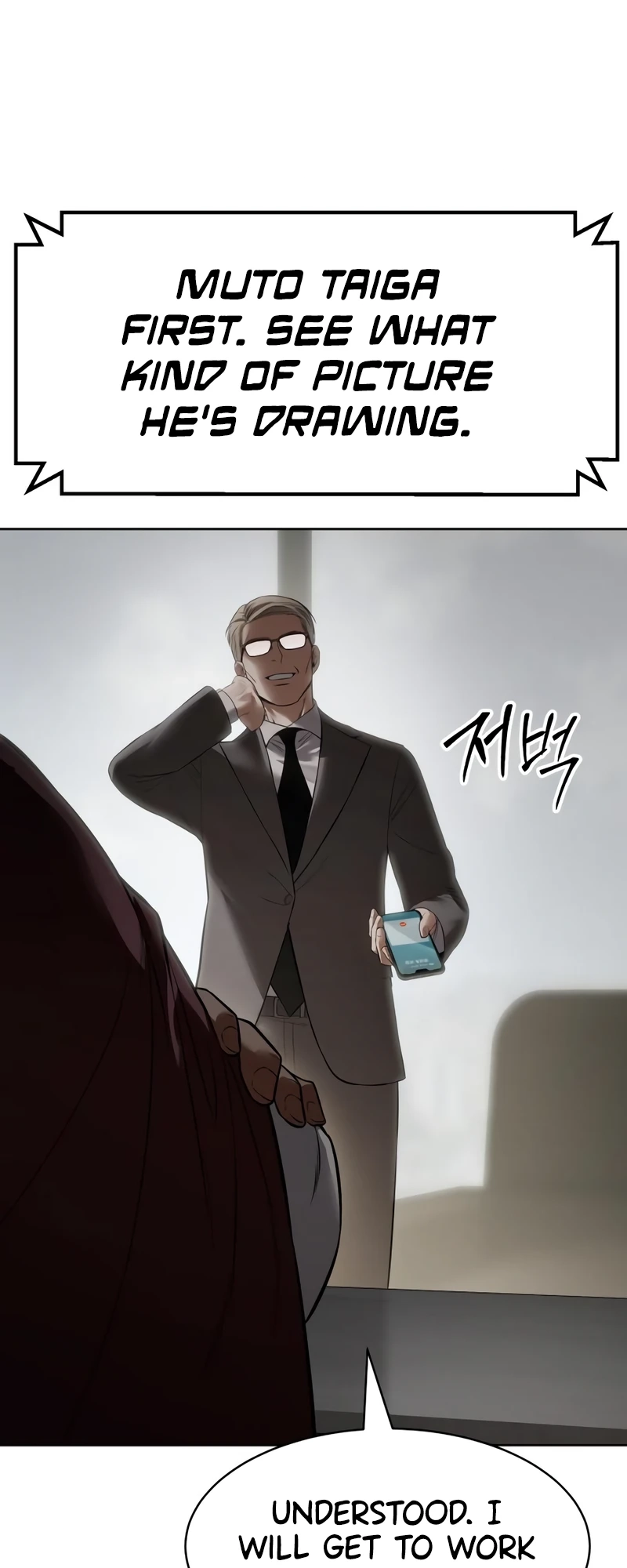 Read Mr. Baek Manga Online