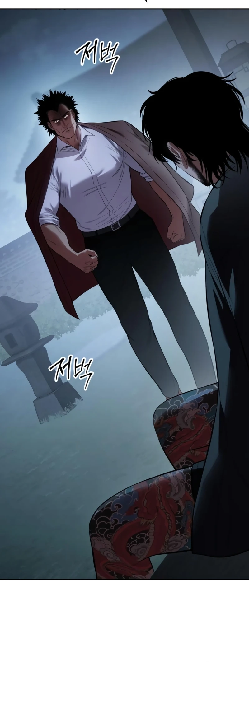 Read Mr. Baek Manga Online