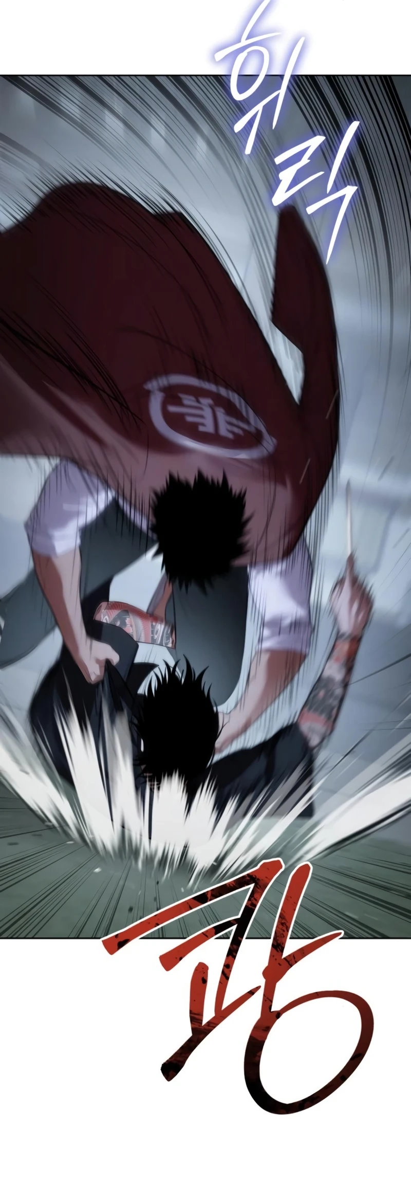 Read Mr. Baek Manga Online