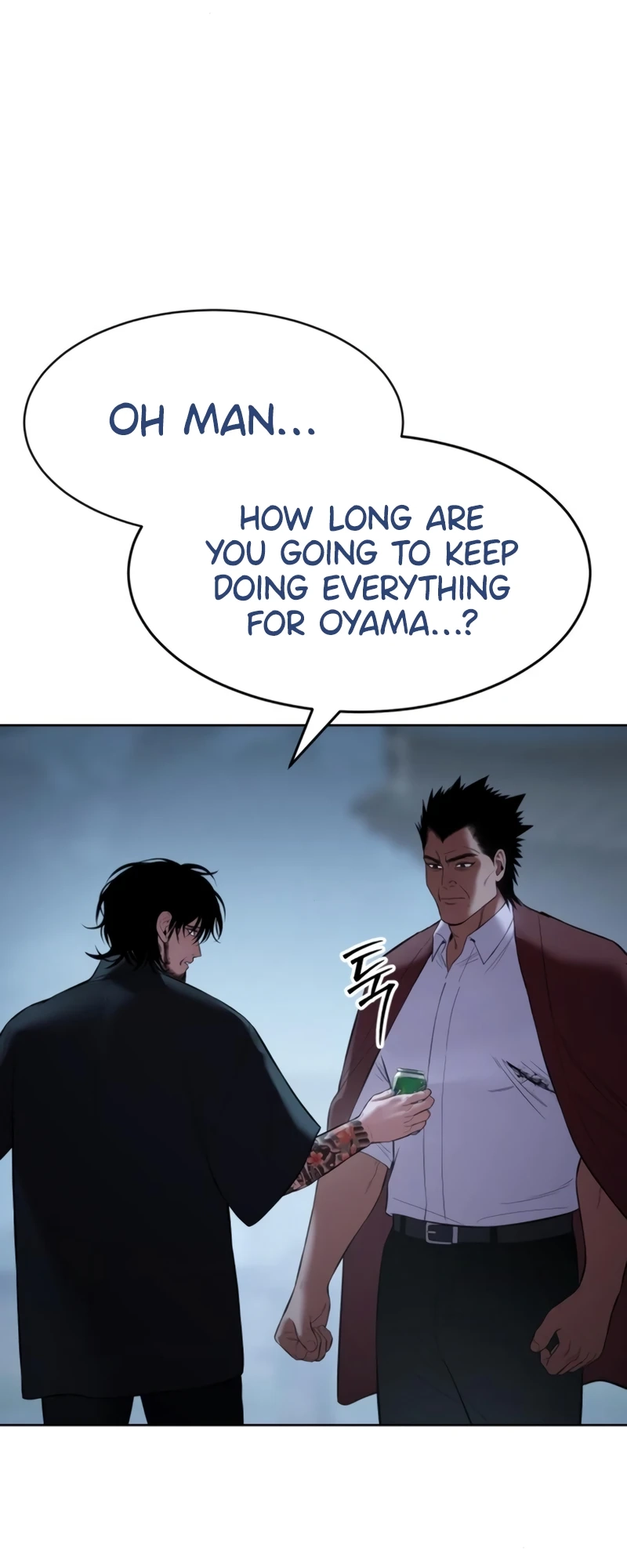 Read Mr. Baek Manga Online