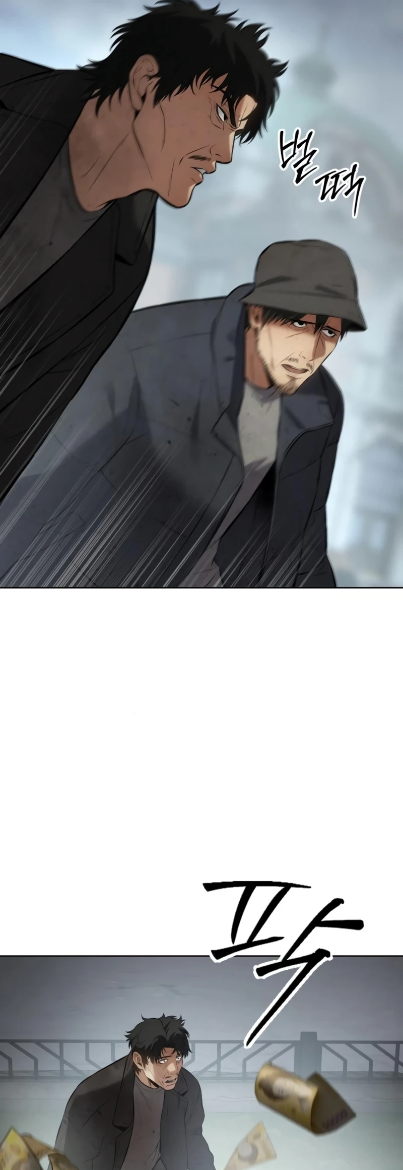Read Mr. Baek Manga Online