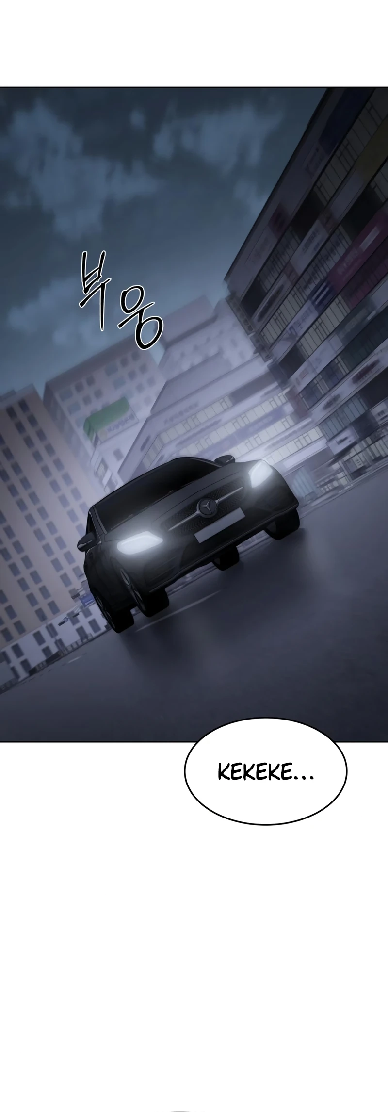 Read Mr. Baek Manga Online