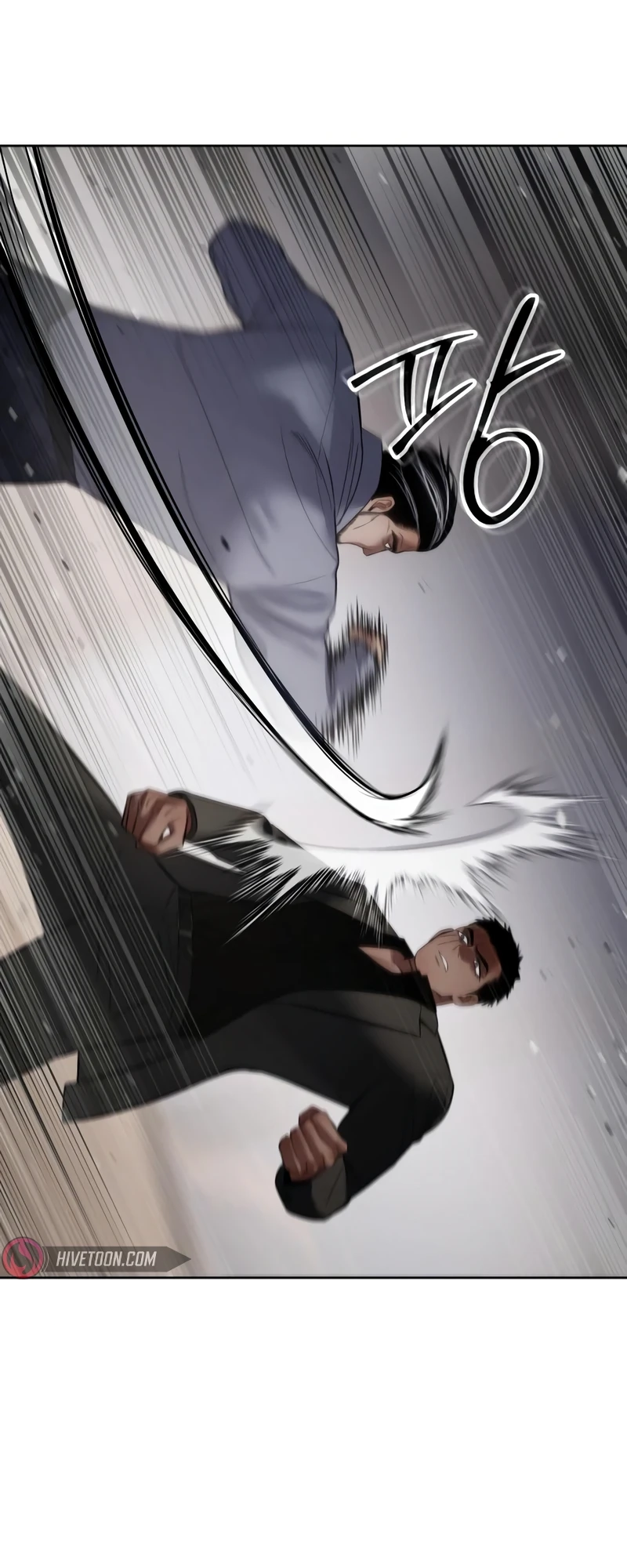 Read Mr. Baek Manga Online