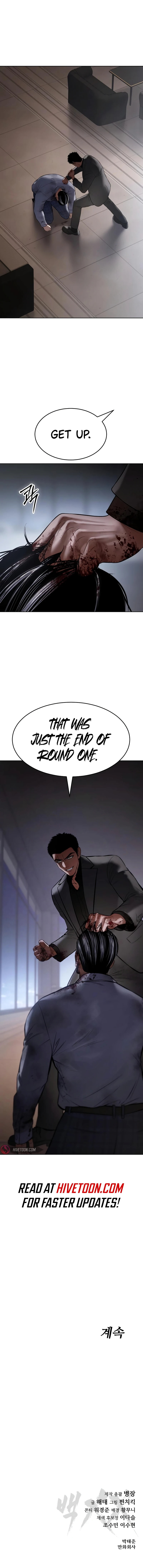 Read Mr. Baek Manga Online