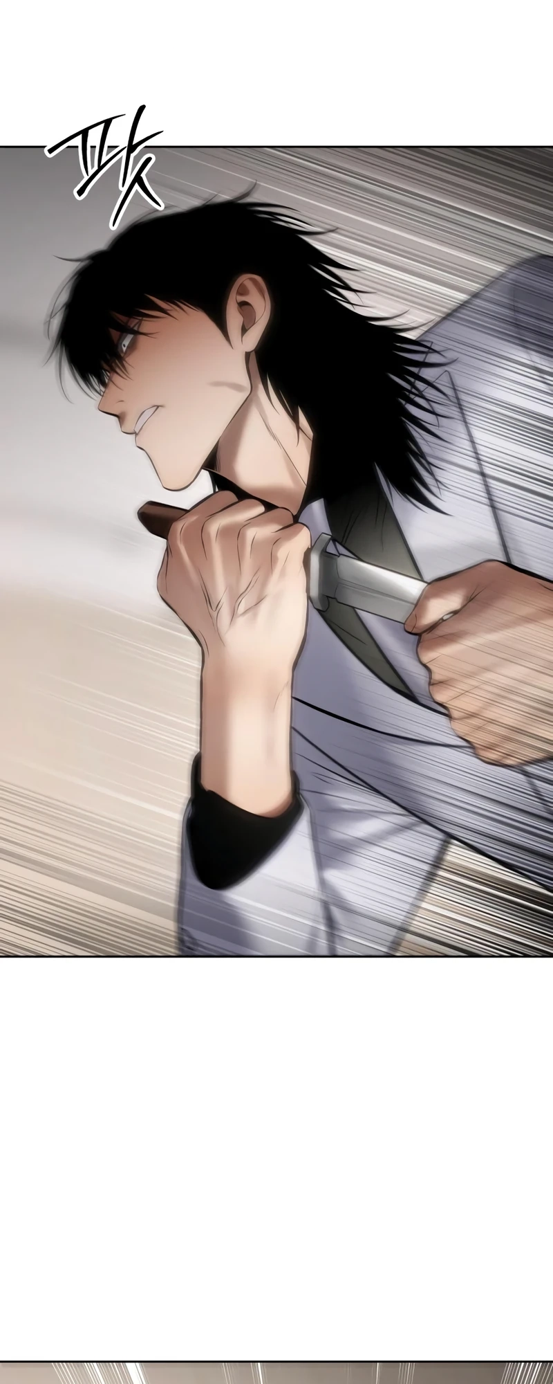 Read Mr. Baek Manga Online