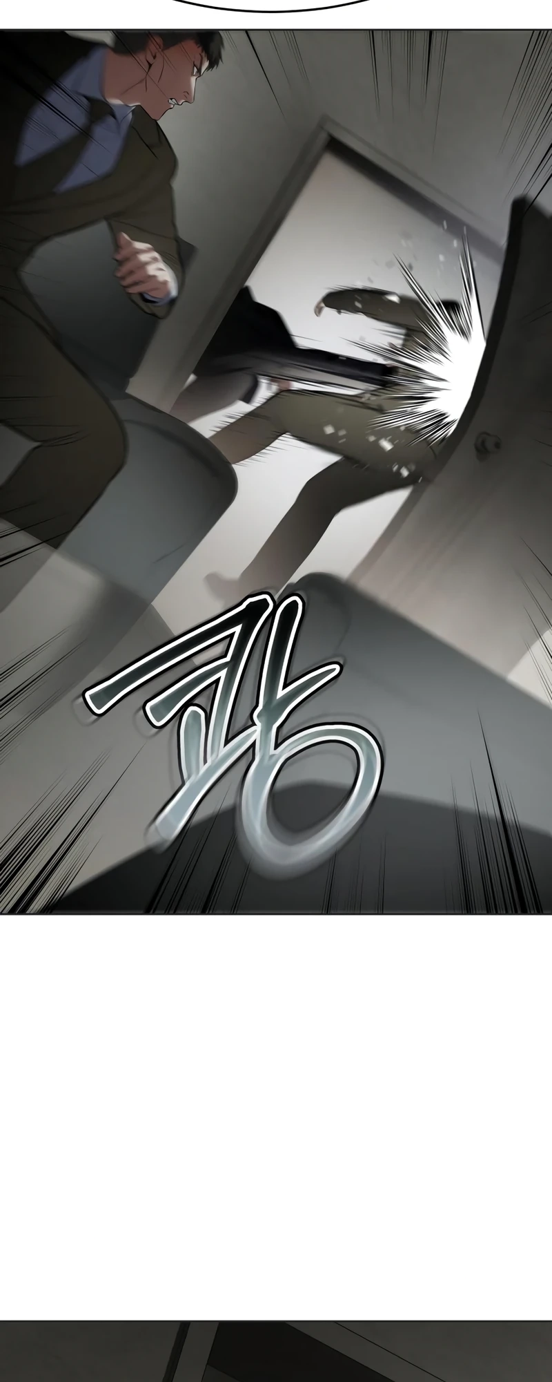 Read Mr. Baek Manga Online