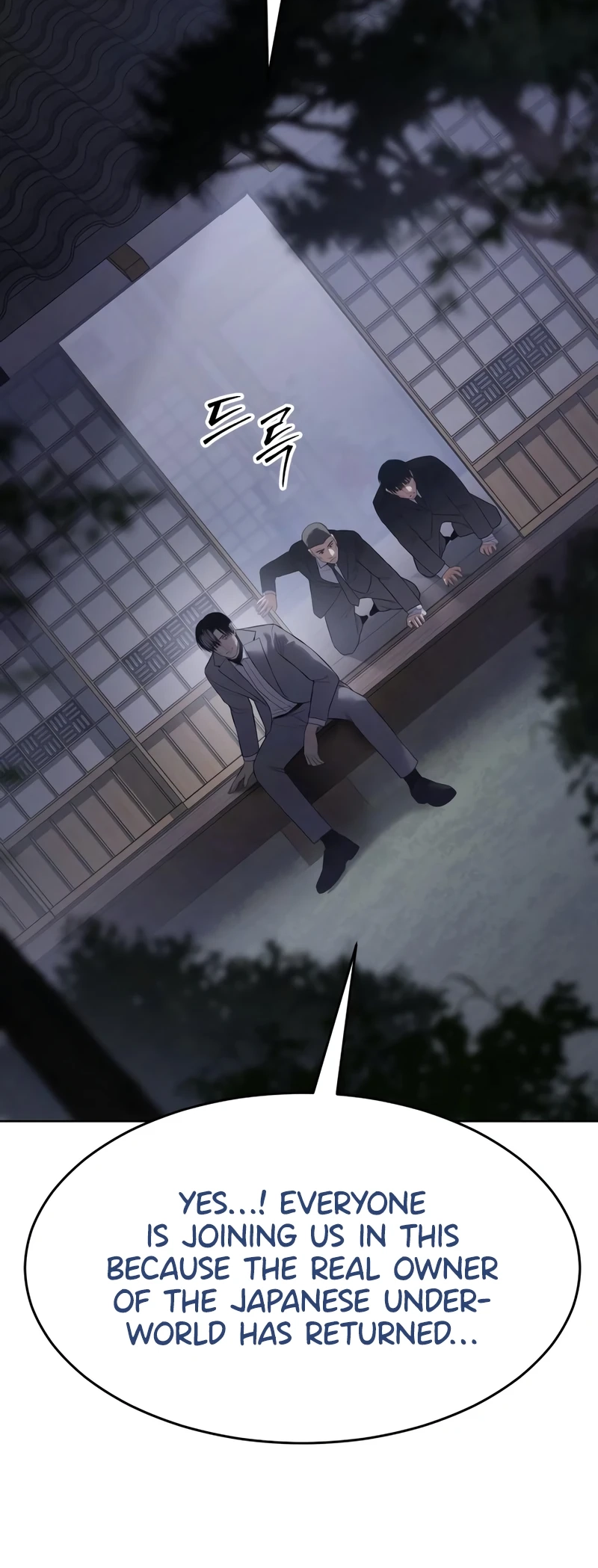Read Mr. Baek Manga Online