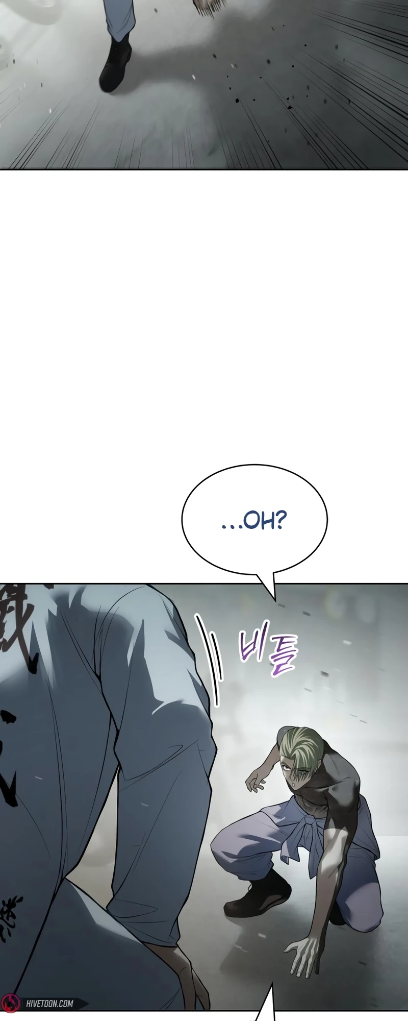 Read Mr. Baek Manga Online