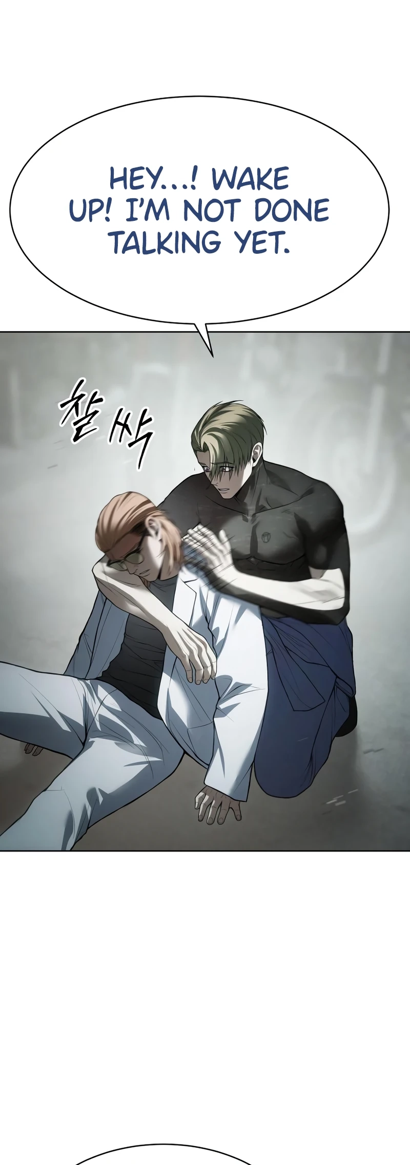 Read Mr. Baek Manga Online