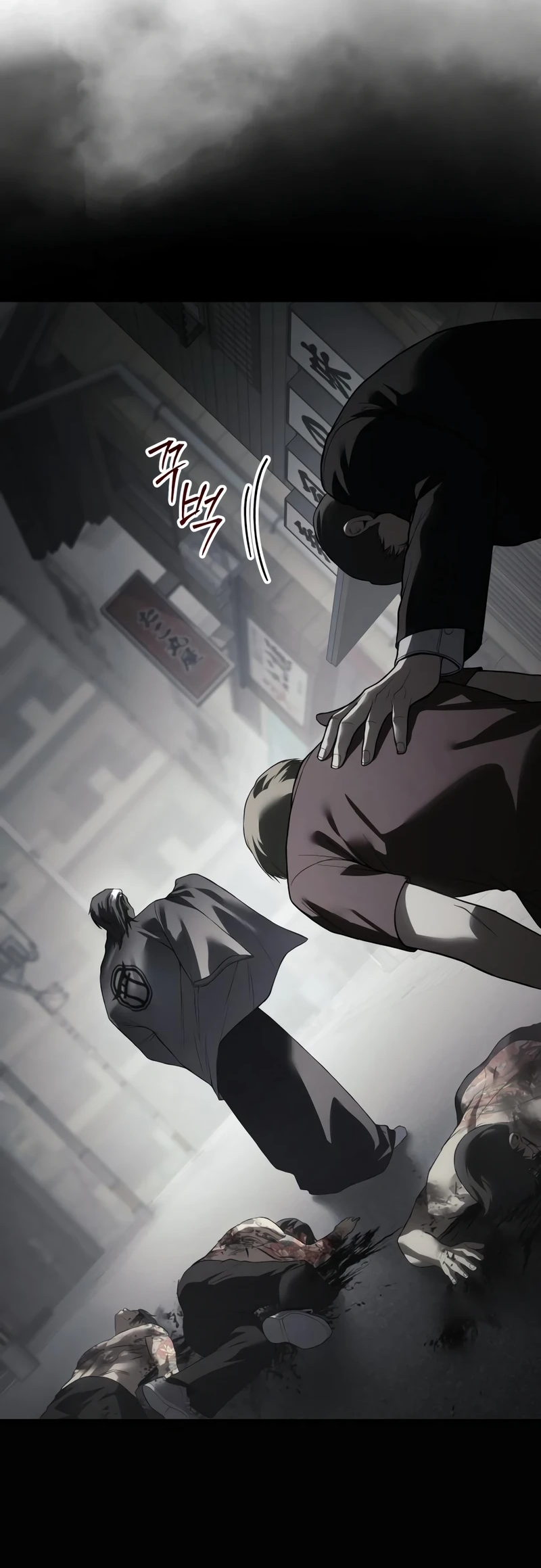 Read Mr. Baek Manga Online