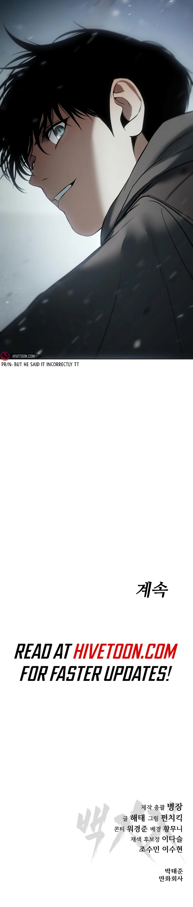Read Mr. Baek Manga Online