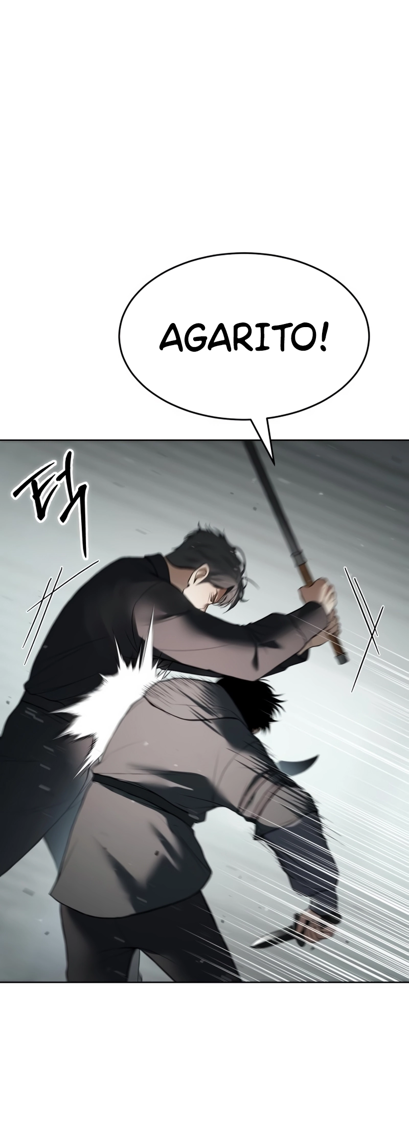 Read Mr. Baek Manga Online