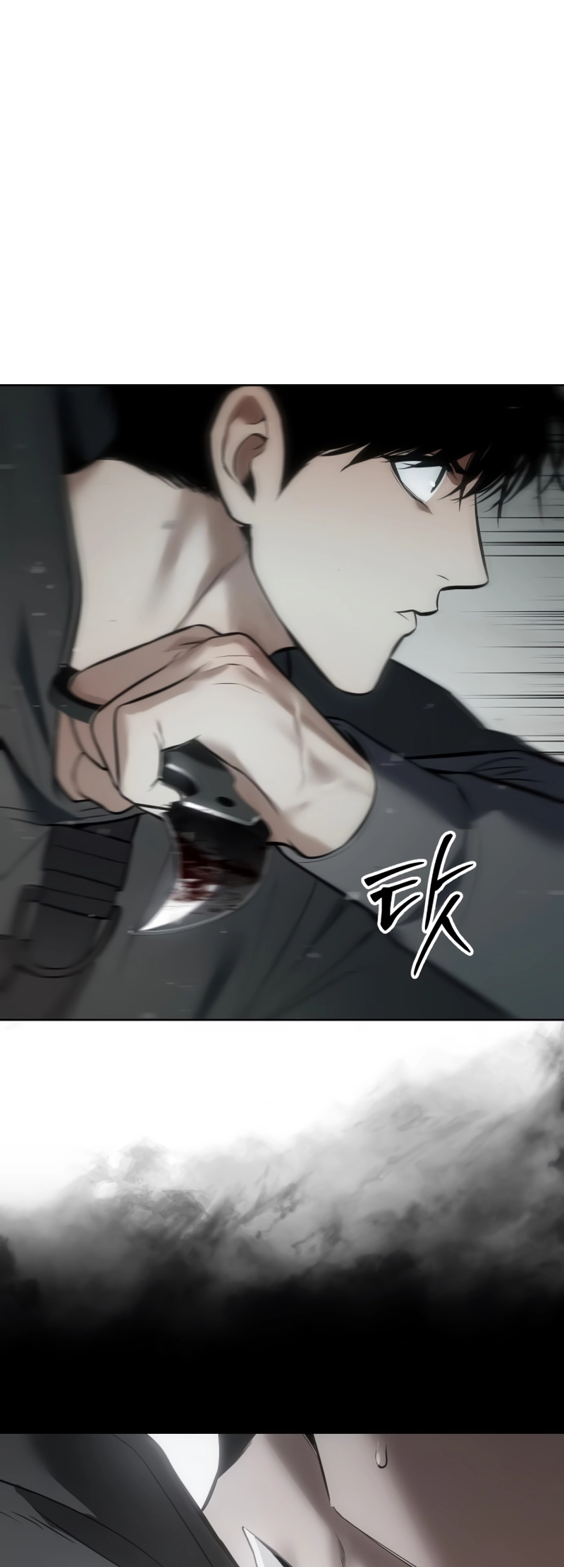 Read Mr. Baek Manga Online
