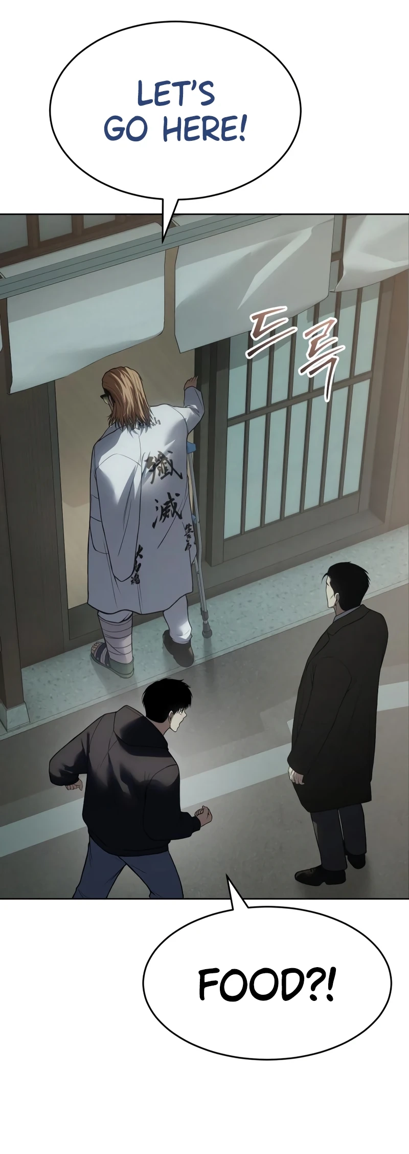 Read Mr. Baek Manga Online