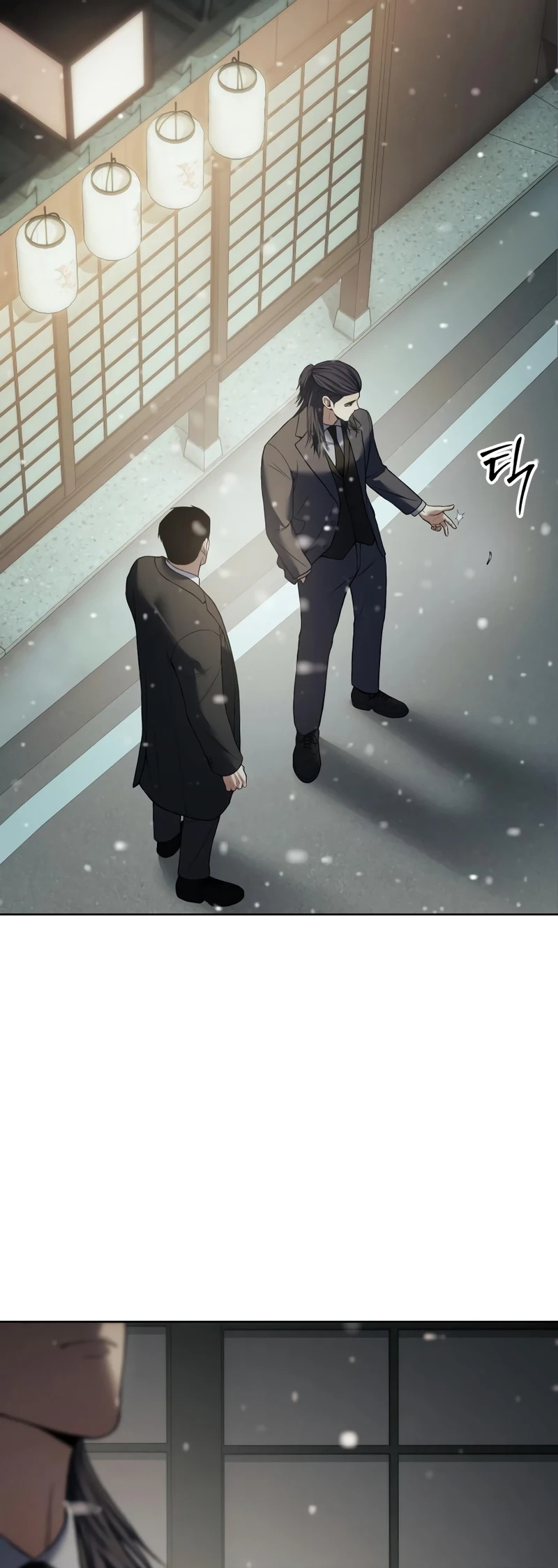 Read Mr. Baek Manga Online