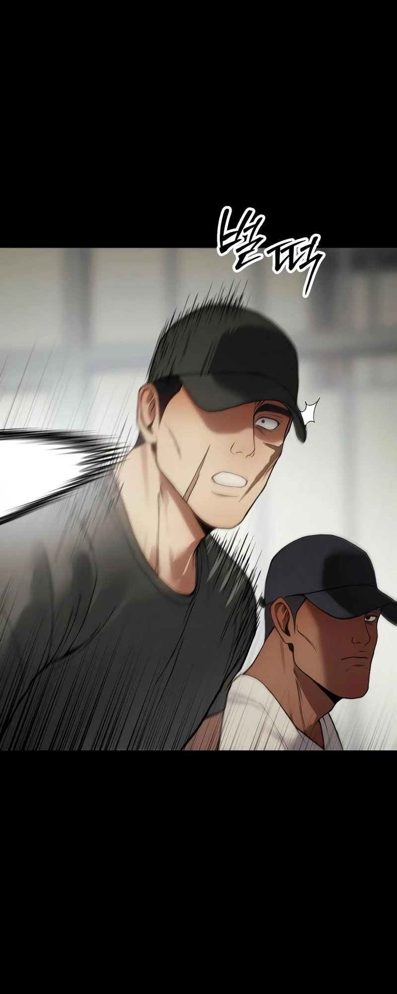 Read Mr. Baek Manga Online