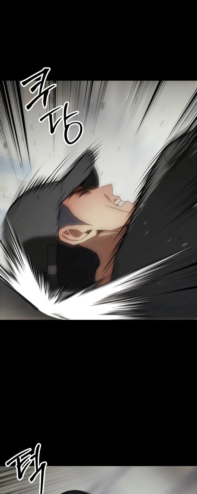Read Mr. Baek Manga Online