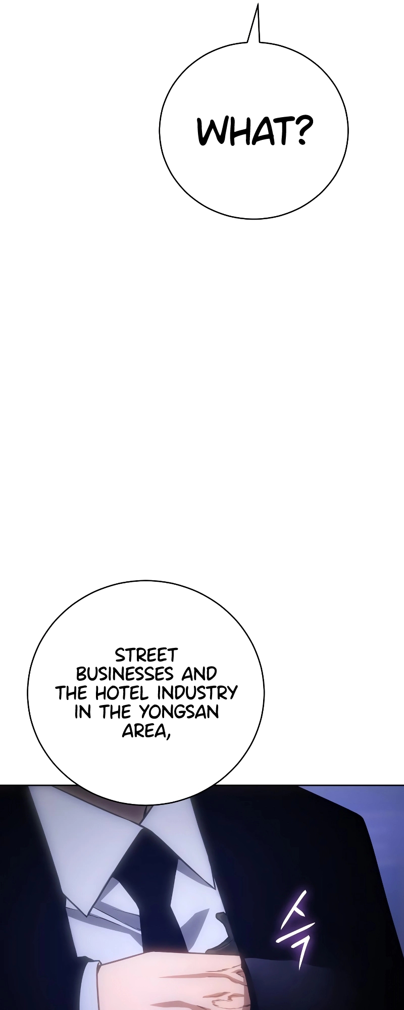 Read Mr. Baek Manga Online