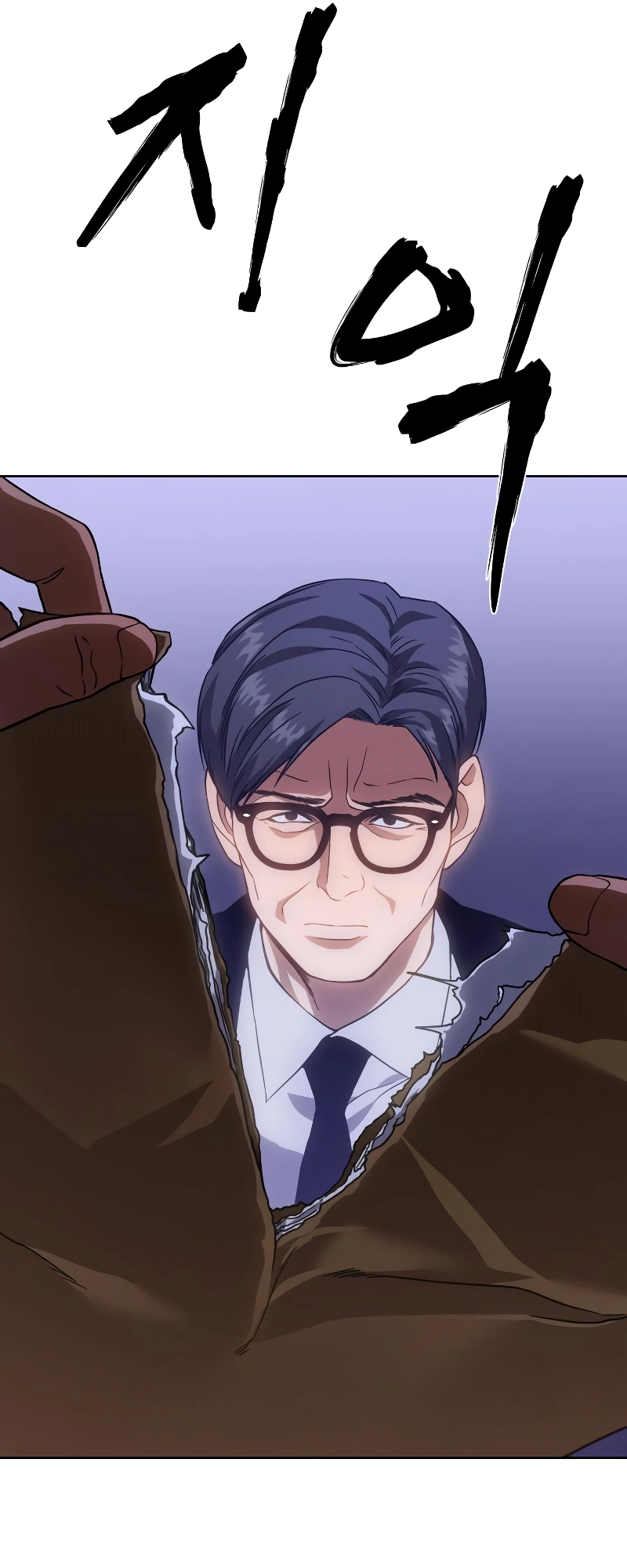 Read Mr. Baek Manga Online