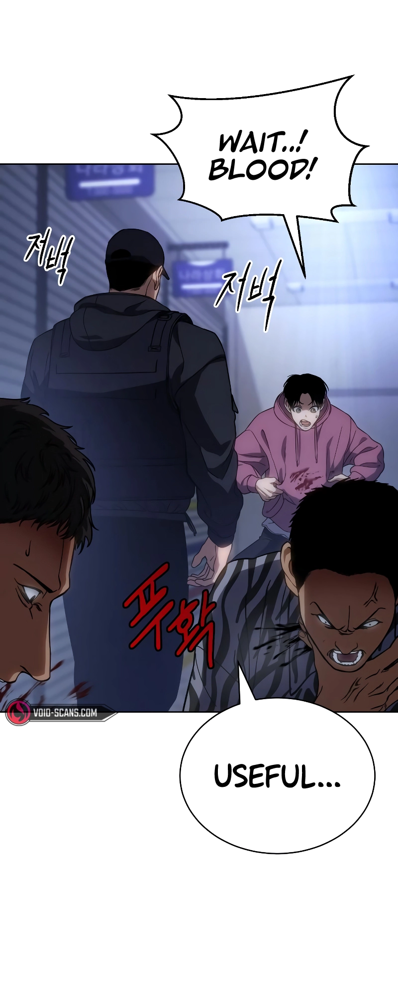 Read Mr. Baek Manga Online